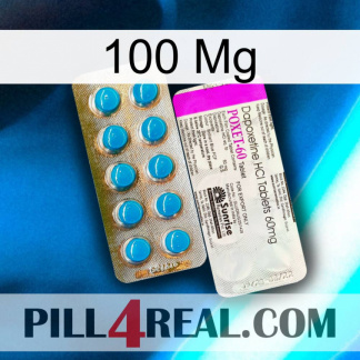100Mg new07